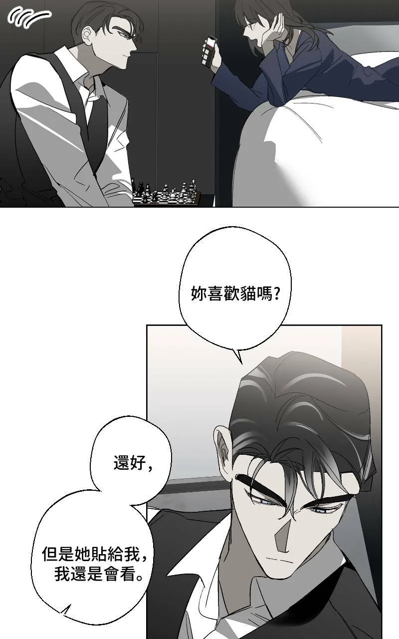 第16话23