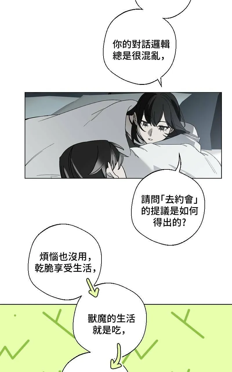 第12话1