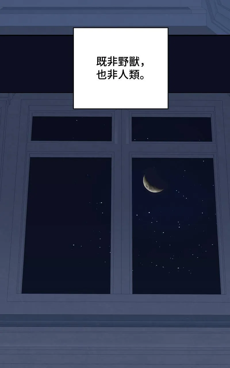 第20话50