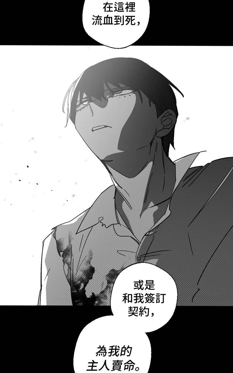 第18话38