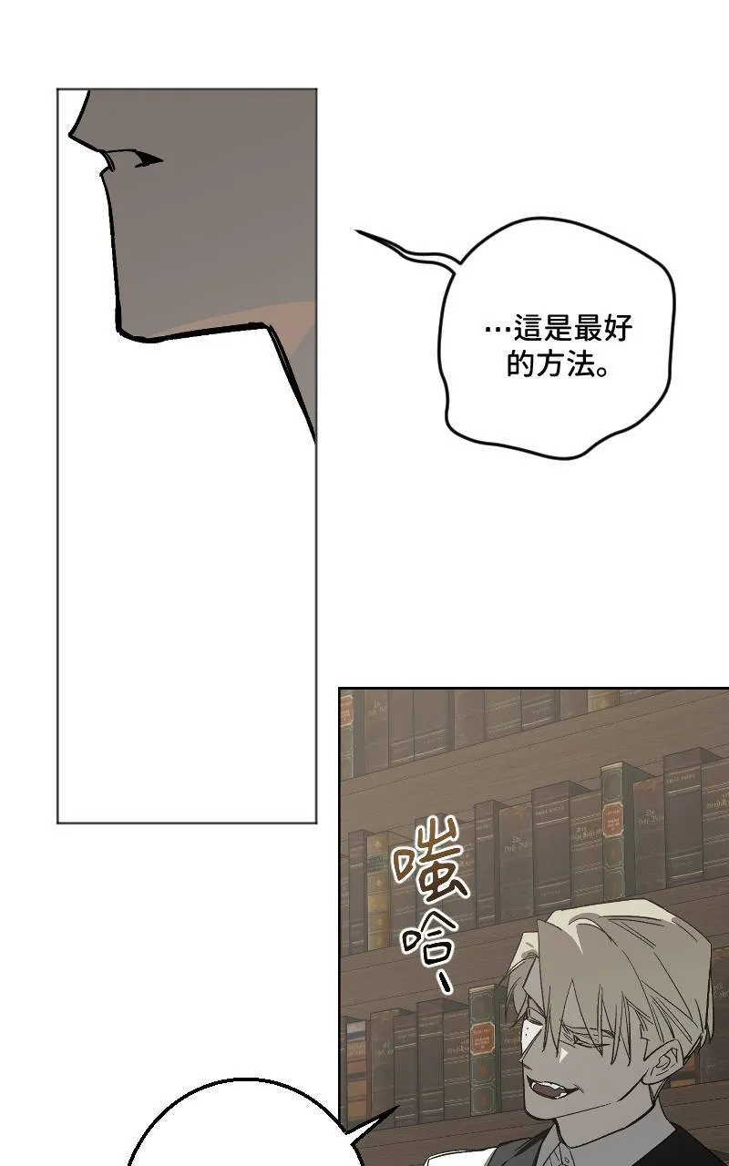 第43话10