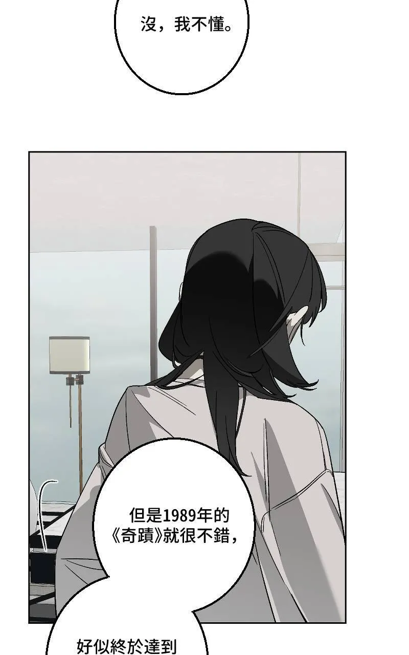 第25话19