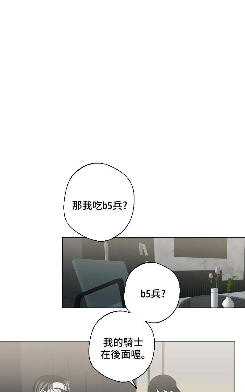 第16话18