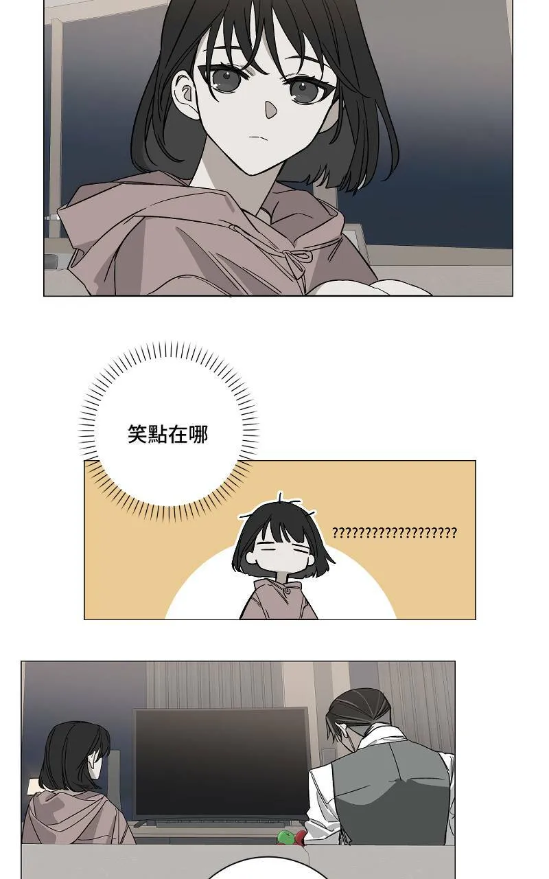 第4话 - 爪子23