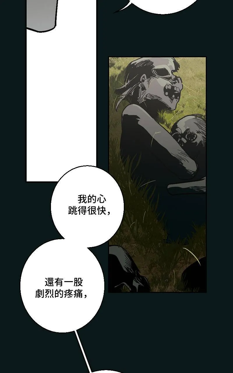 第39话16