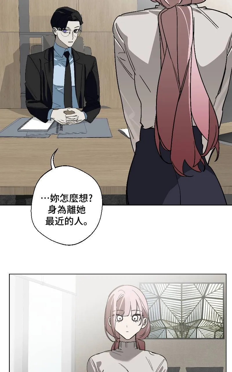 第21话14