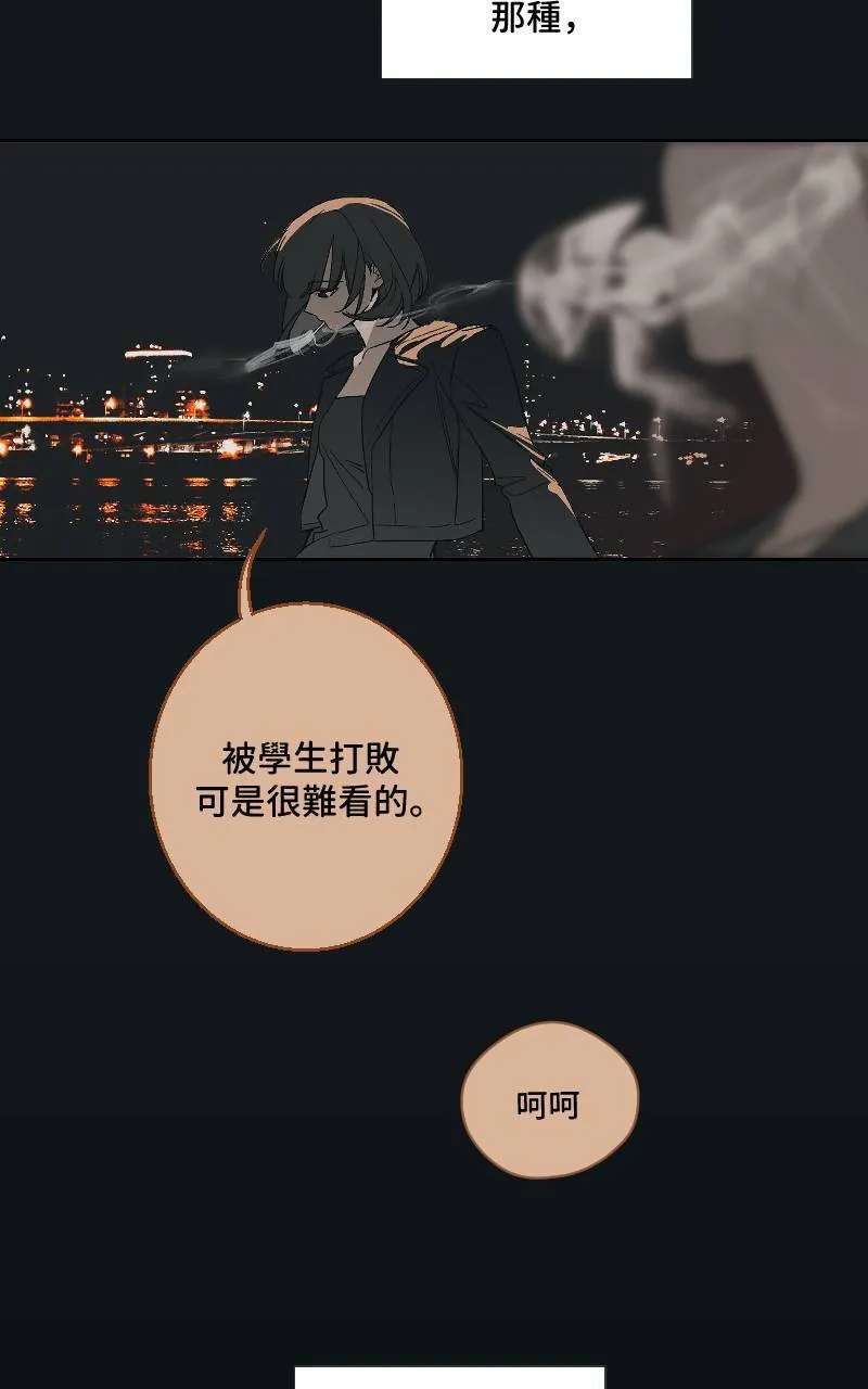 第34话16