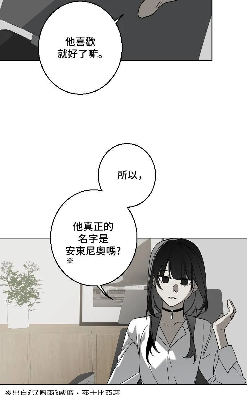 第35话18