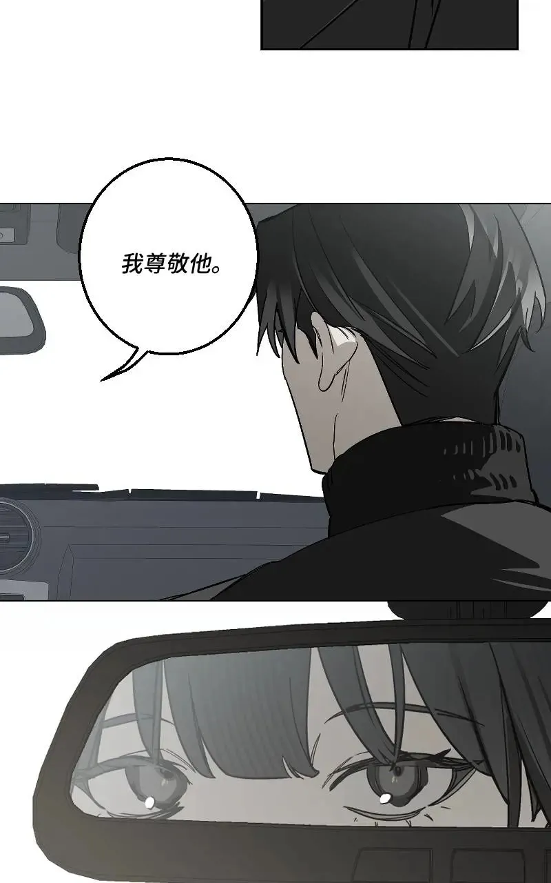 第47话31