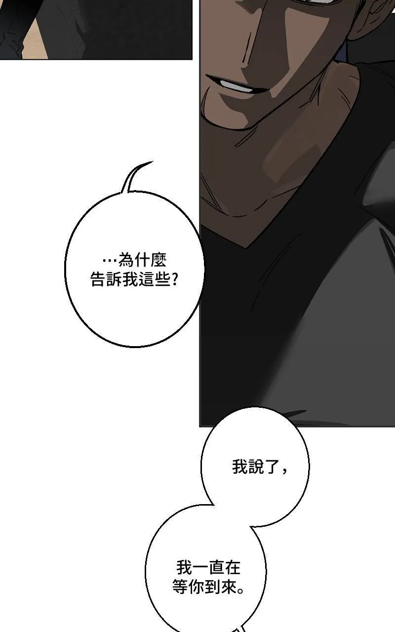 第31话24
