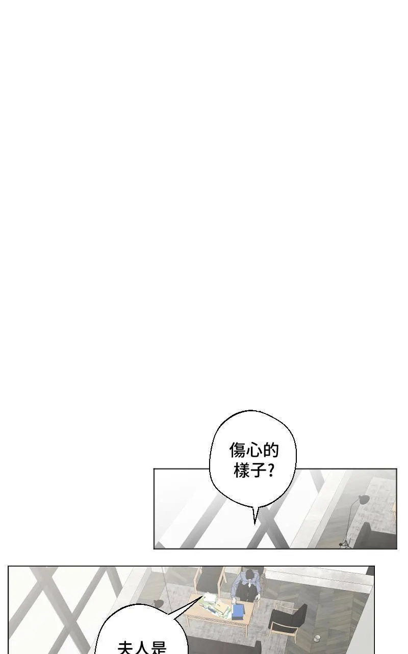 第11话30