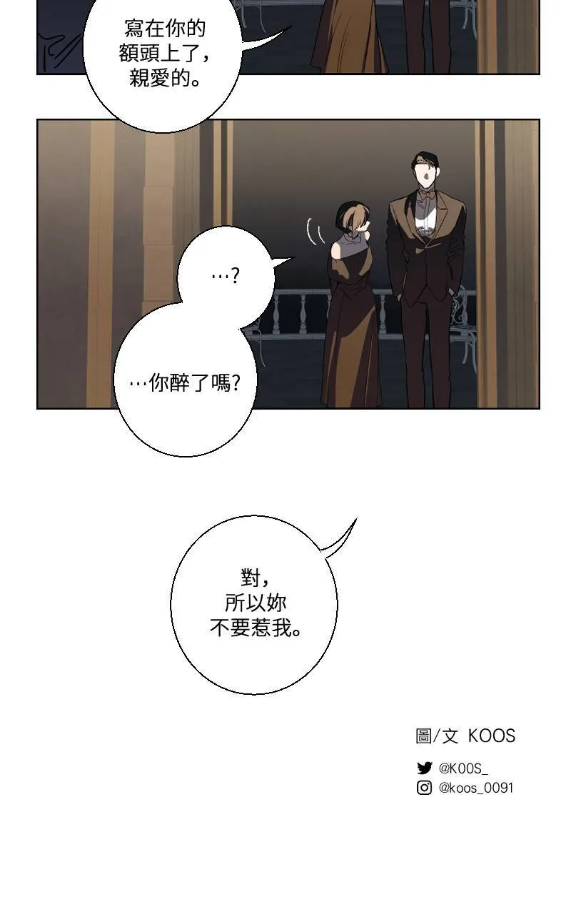 第37话49