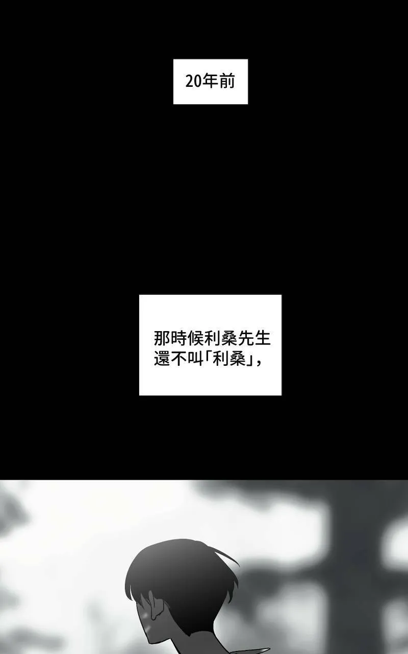 第18话1
