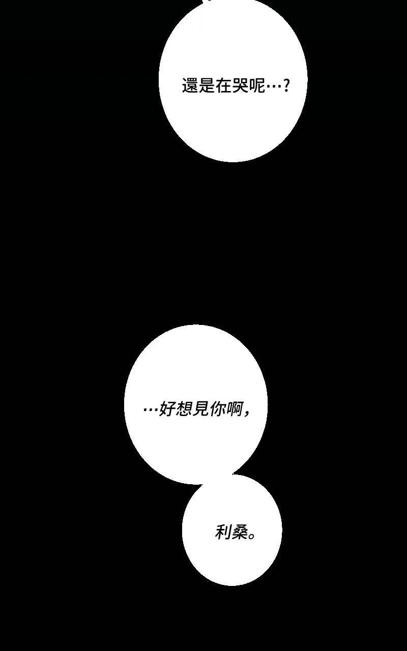 第39话33