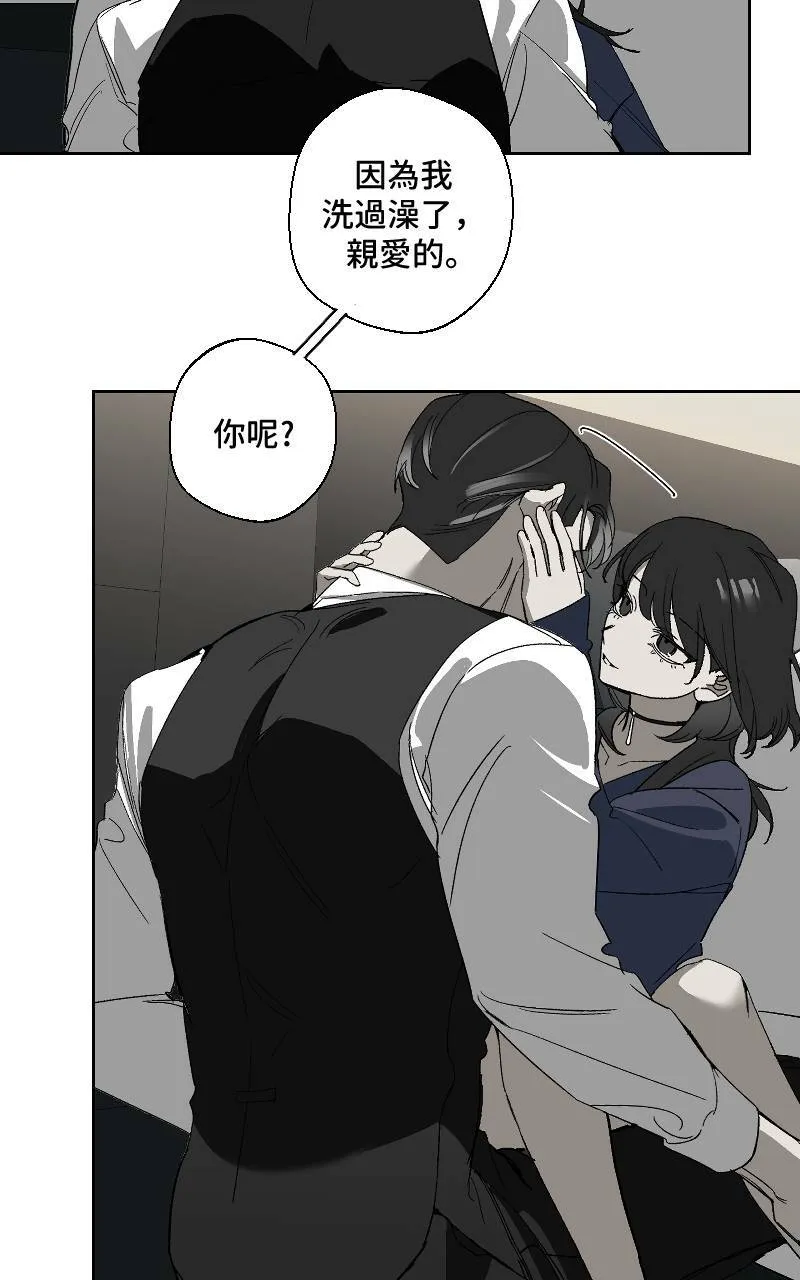第16话38