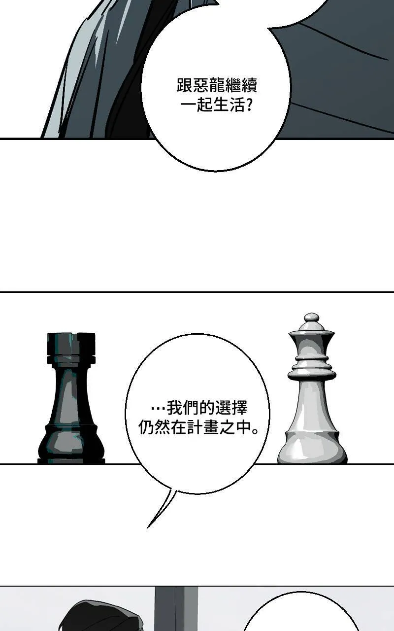 第32话39
