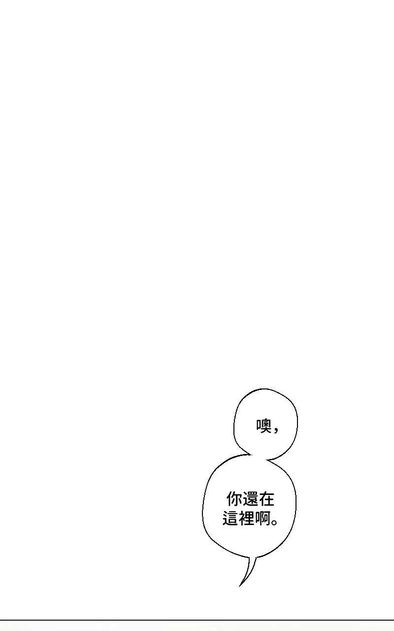 Coming soon...8