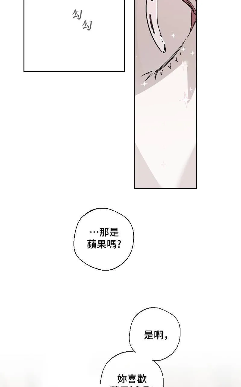 第19话71