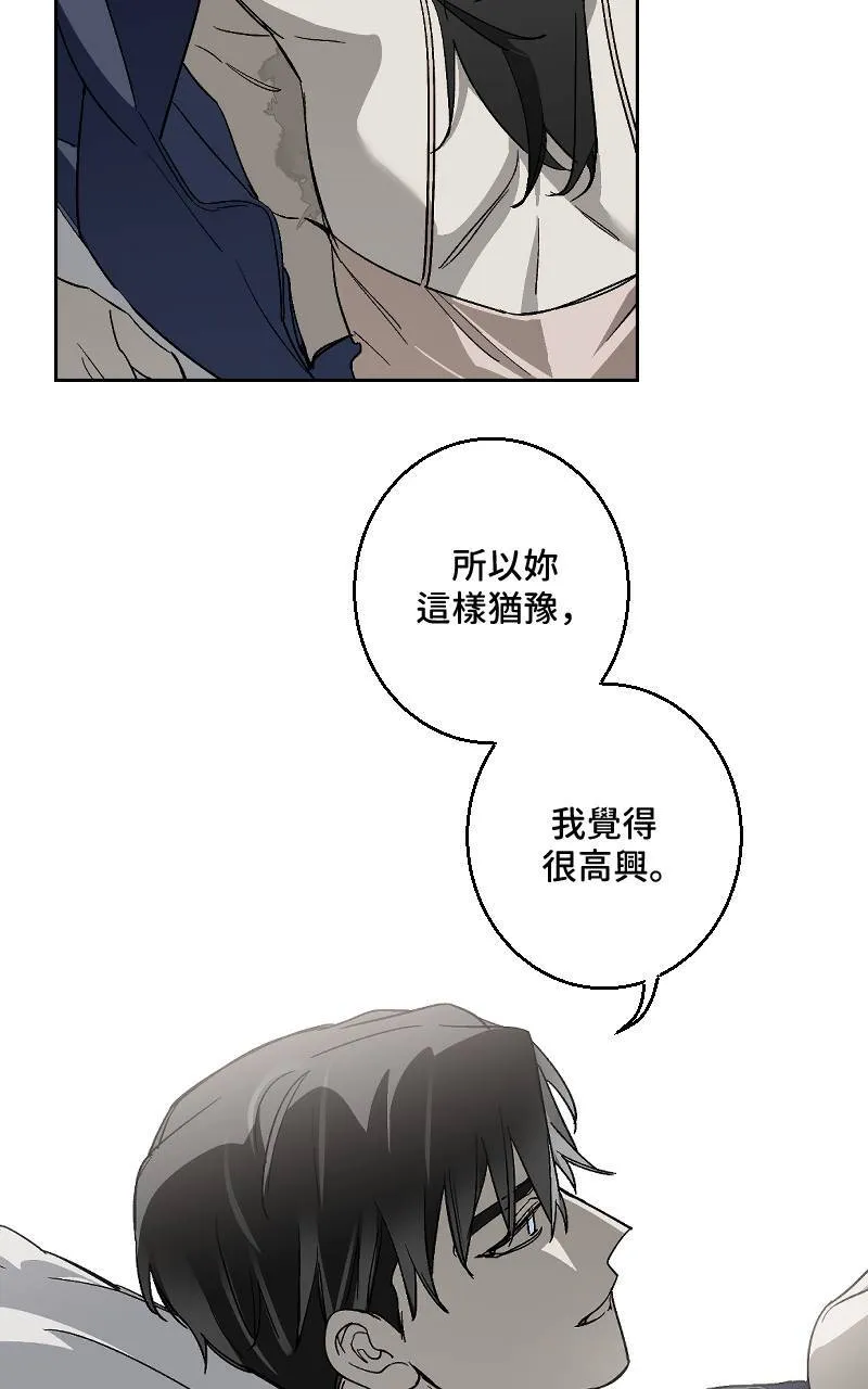 第29话36
