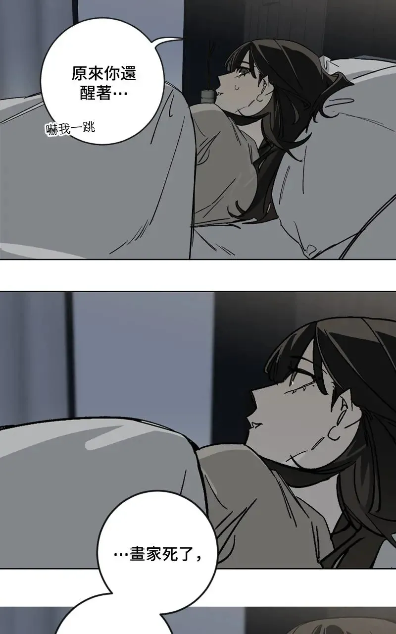 第51话32