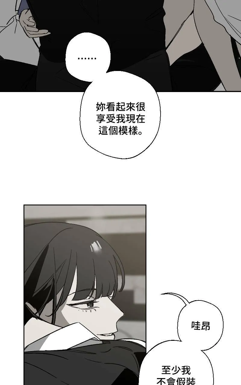 第16话36