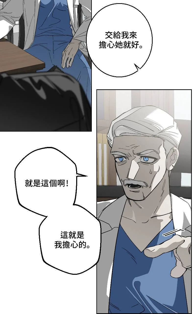 第28话30