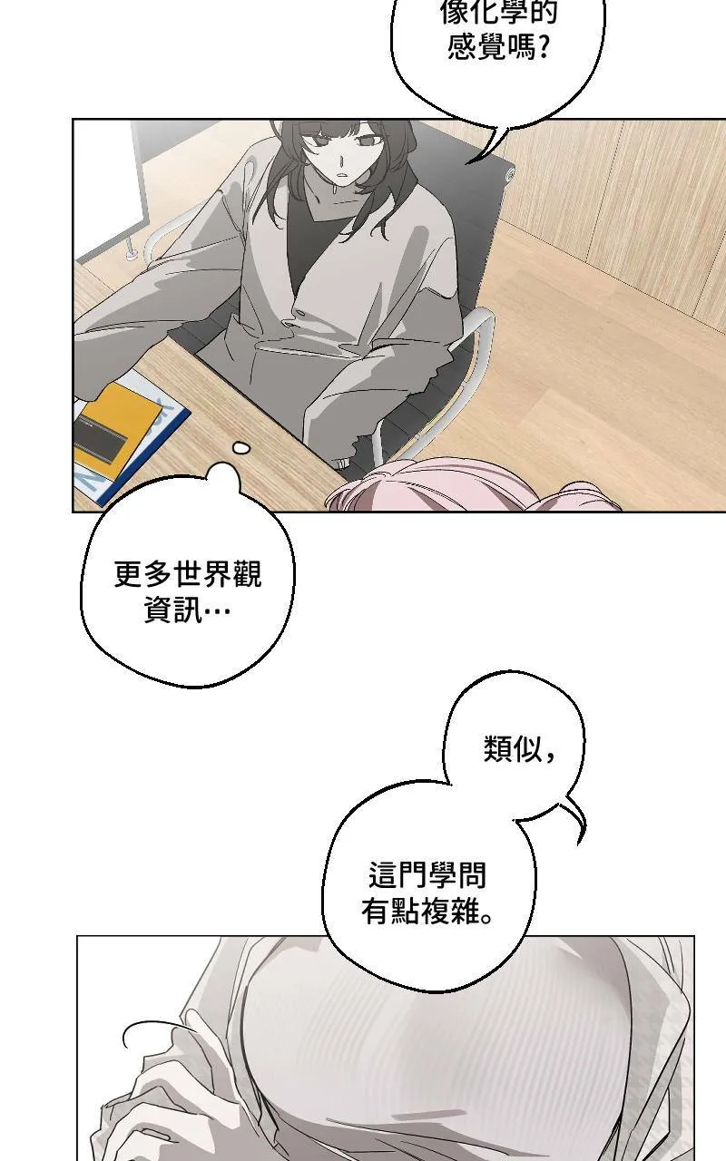 第11话5