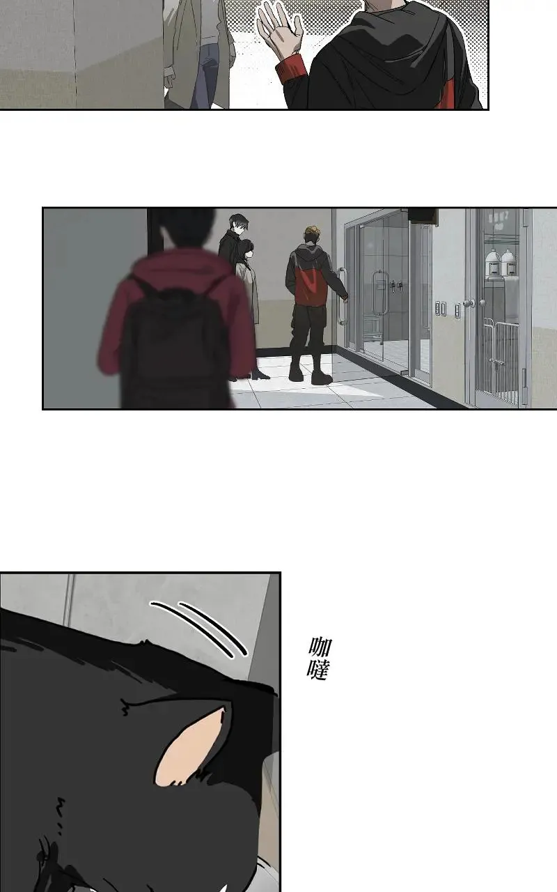 第47话16