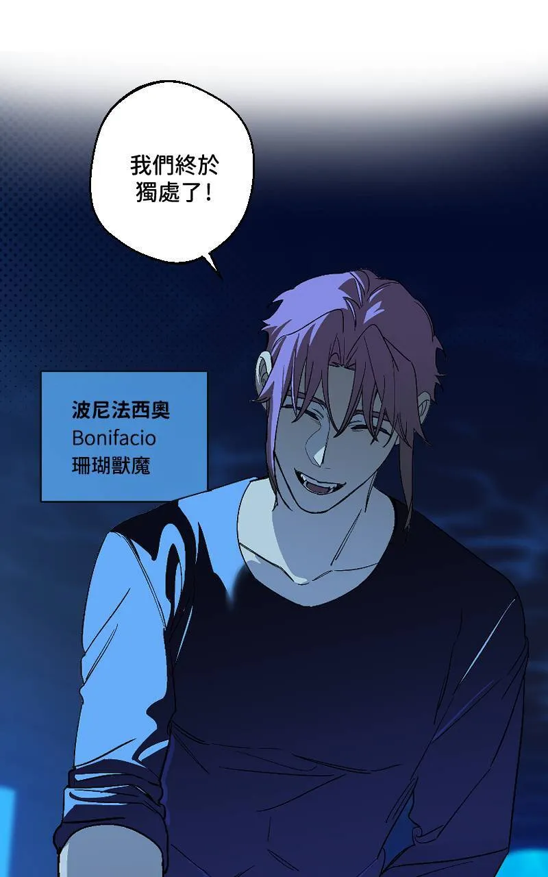 第26话13