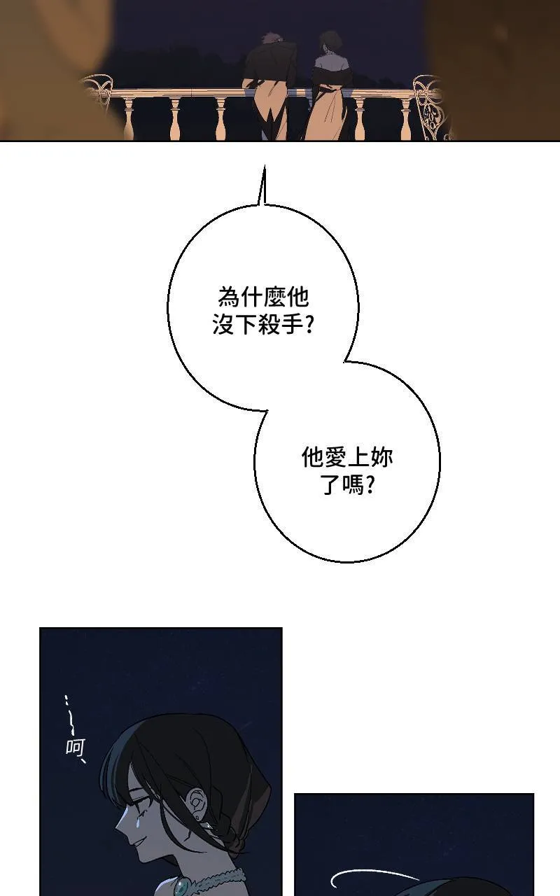 第37话26