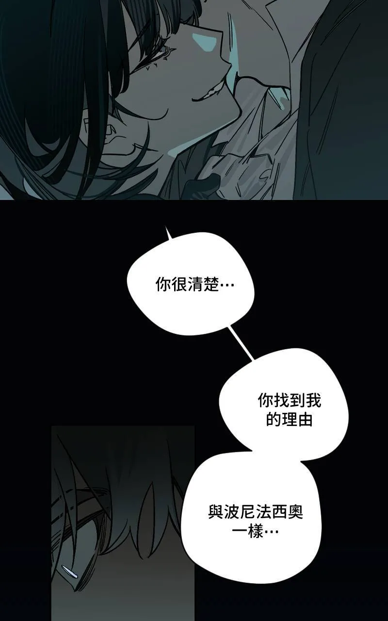 第40话32