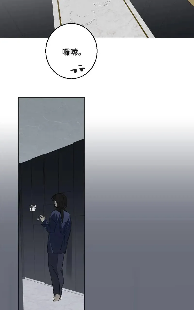 第45话9