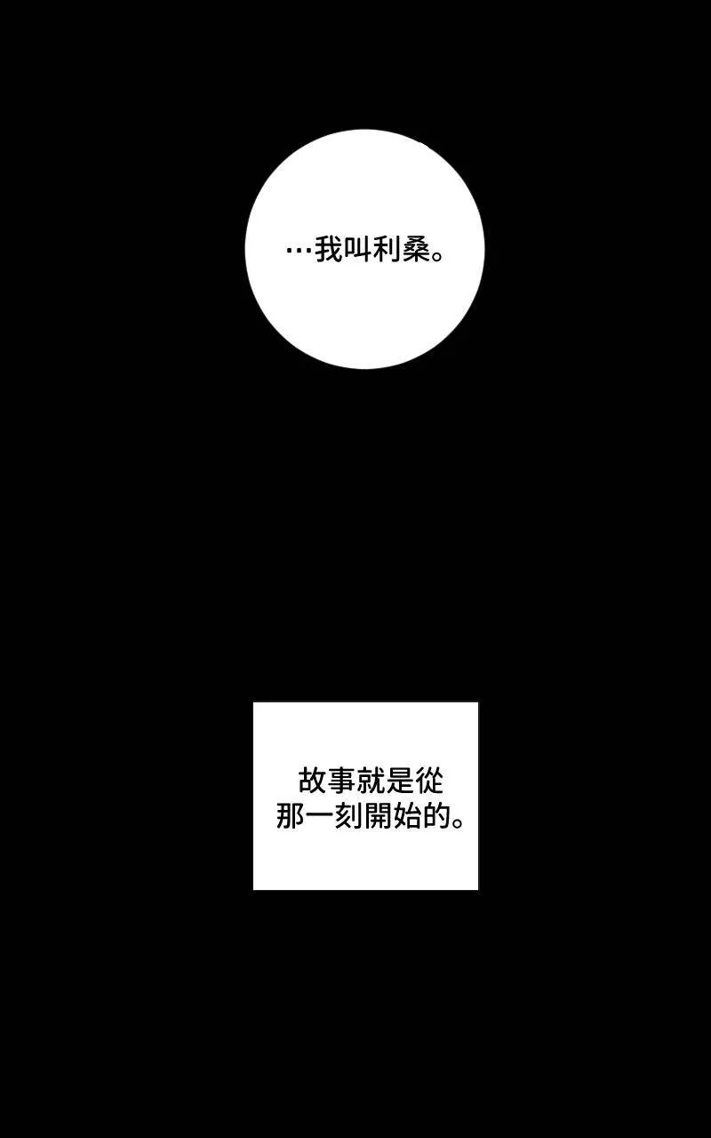 第18话12