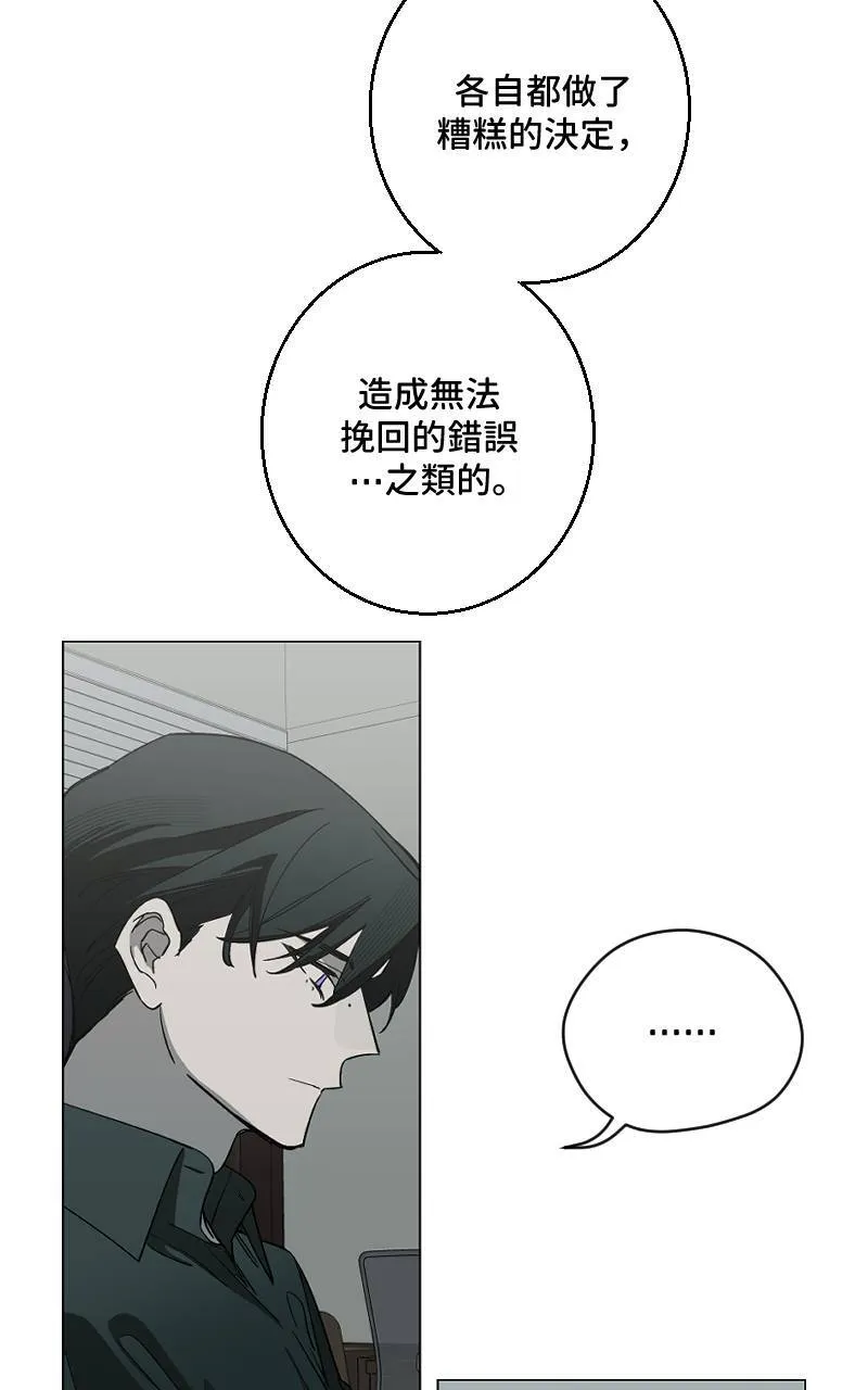 第41话13