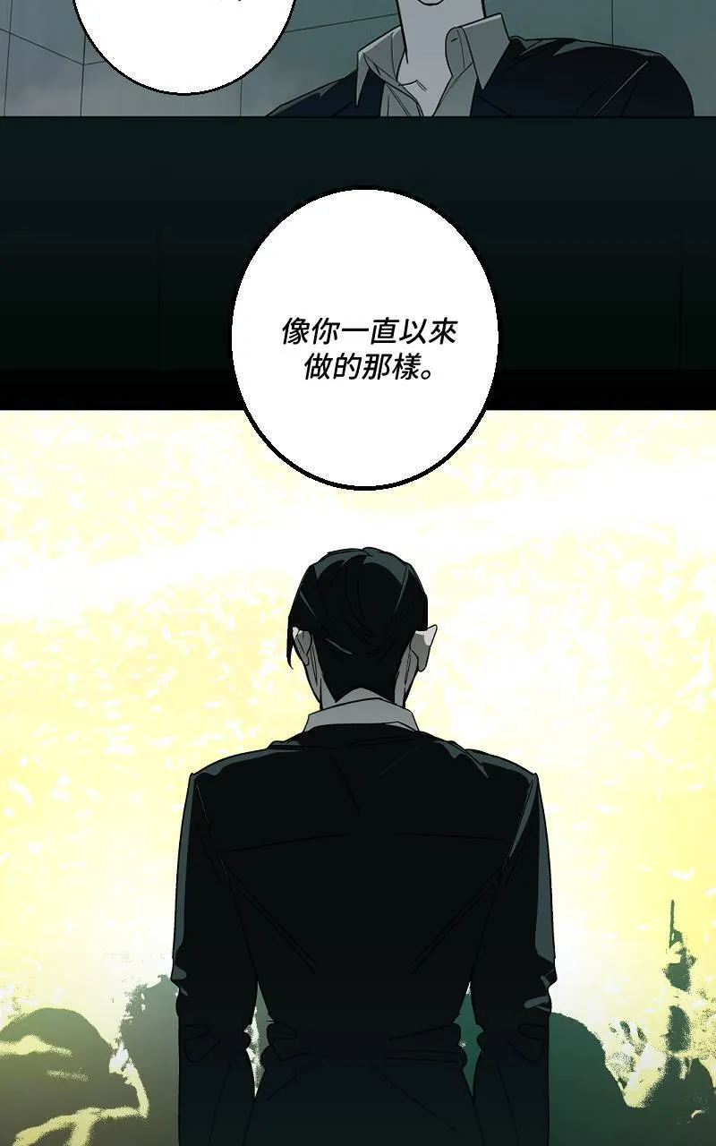 第39话23