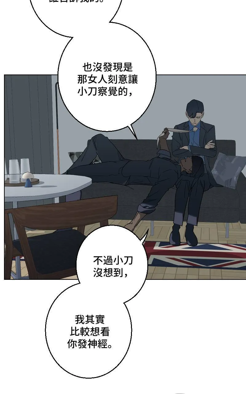 第33话15