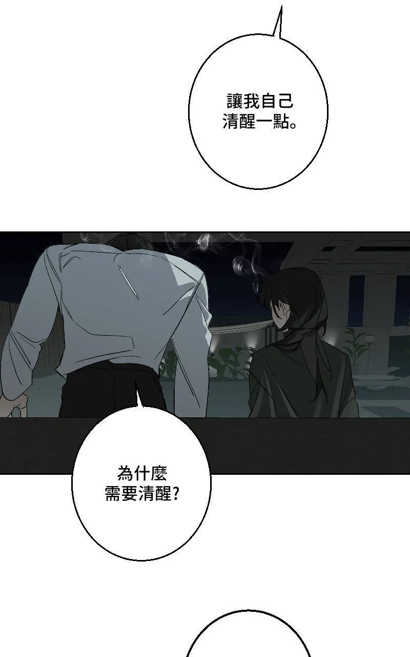 第34话21