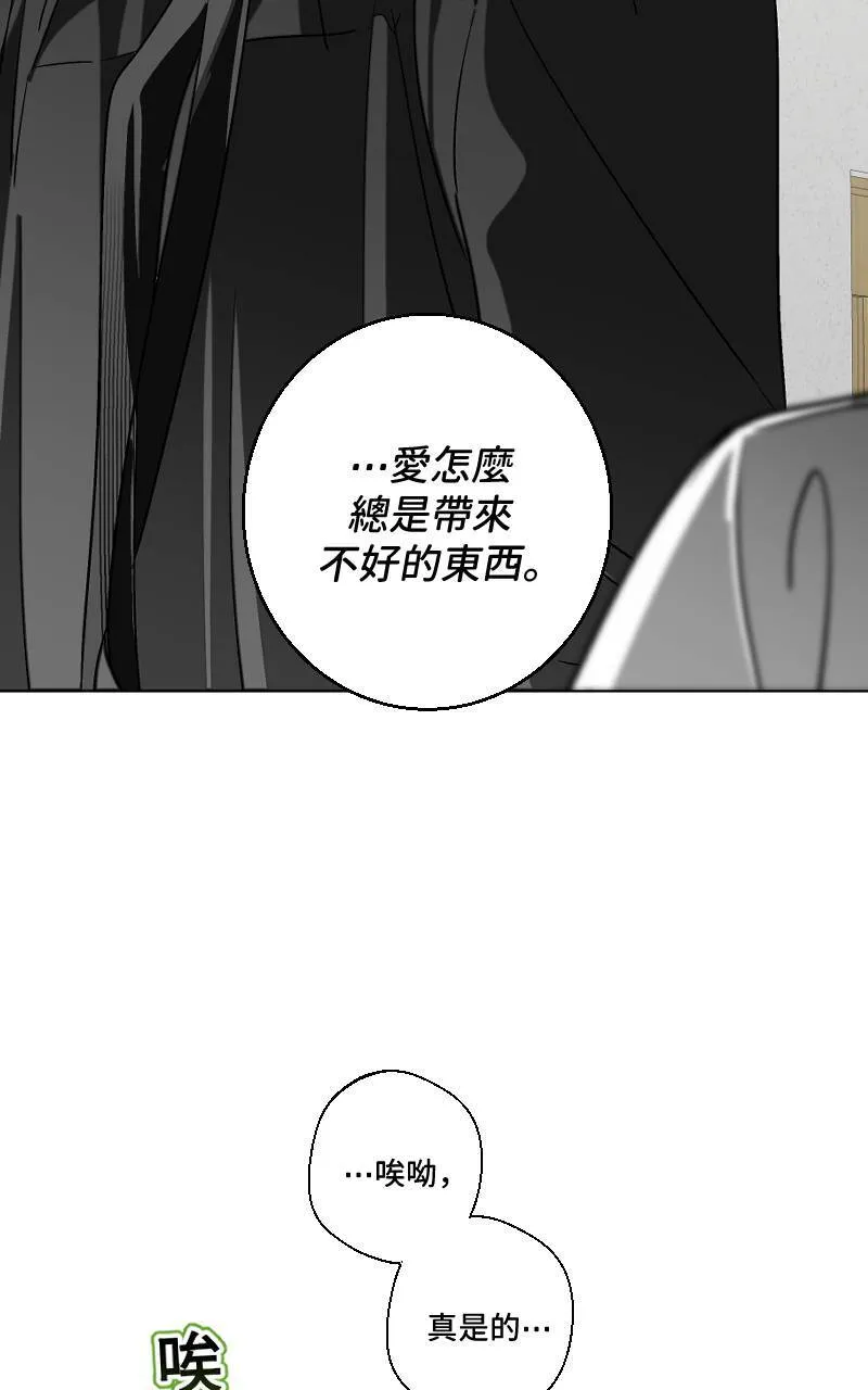 第28话49