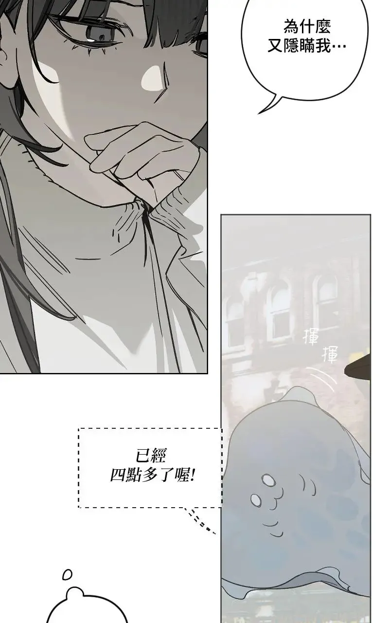 第45话15