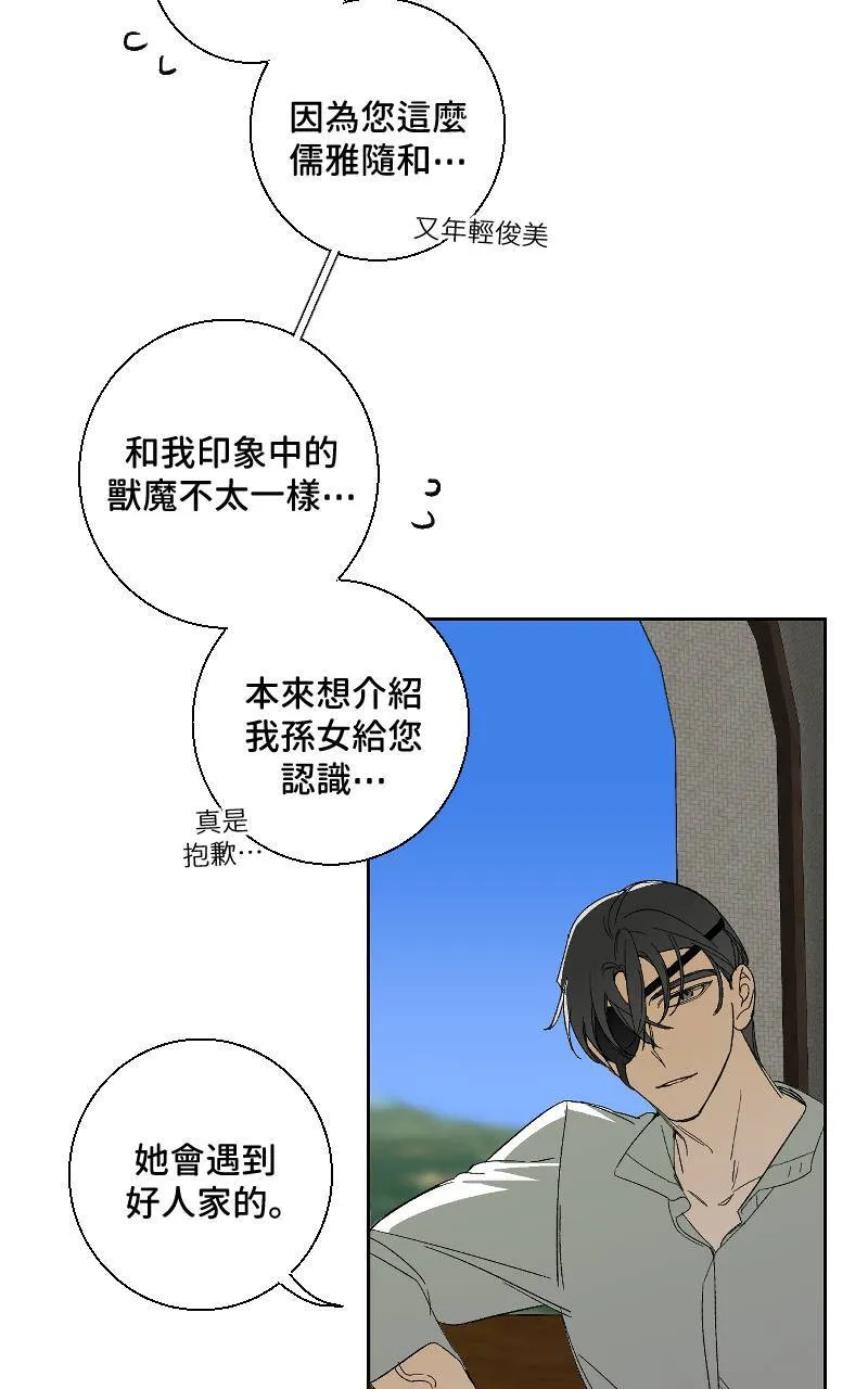 第20话15