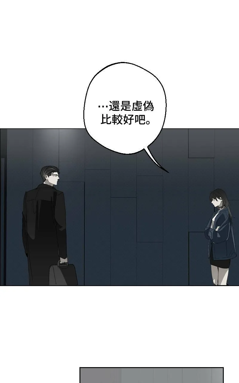 第14话44