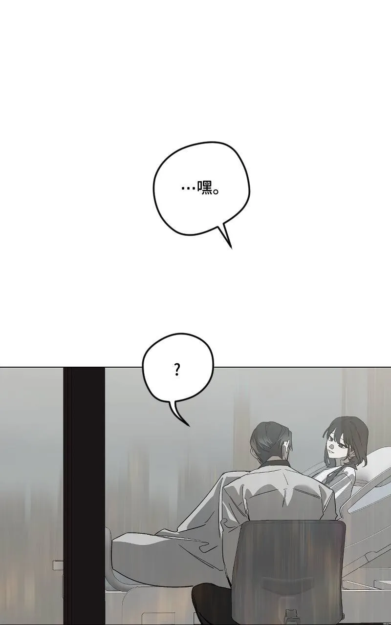 第43话44
