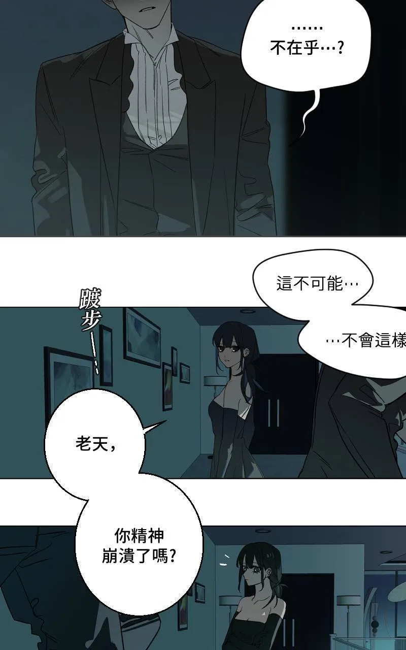 第40话18