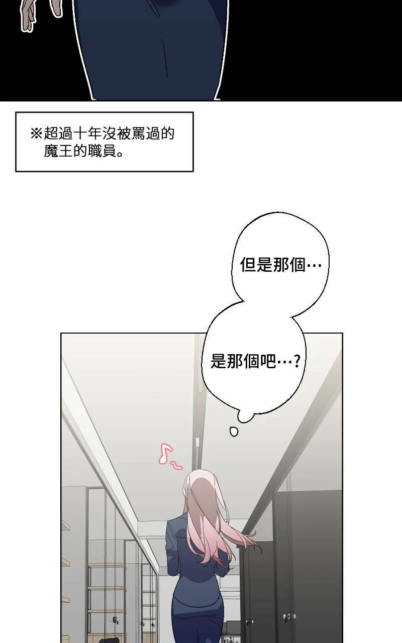第16话15