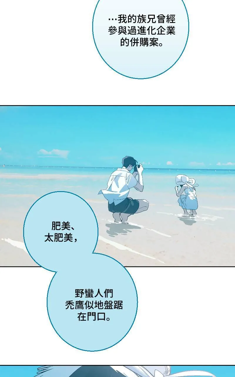 第37话19