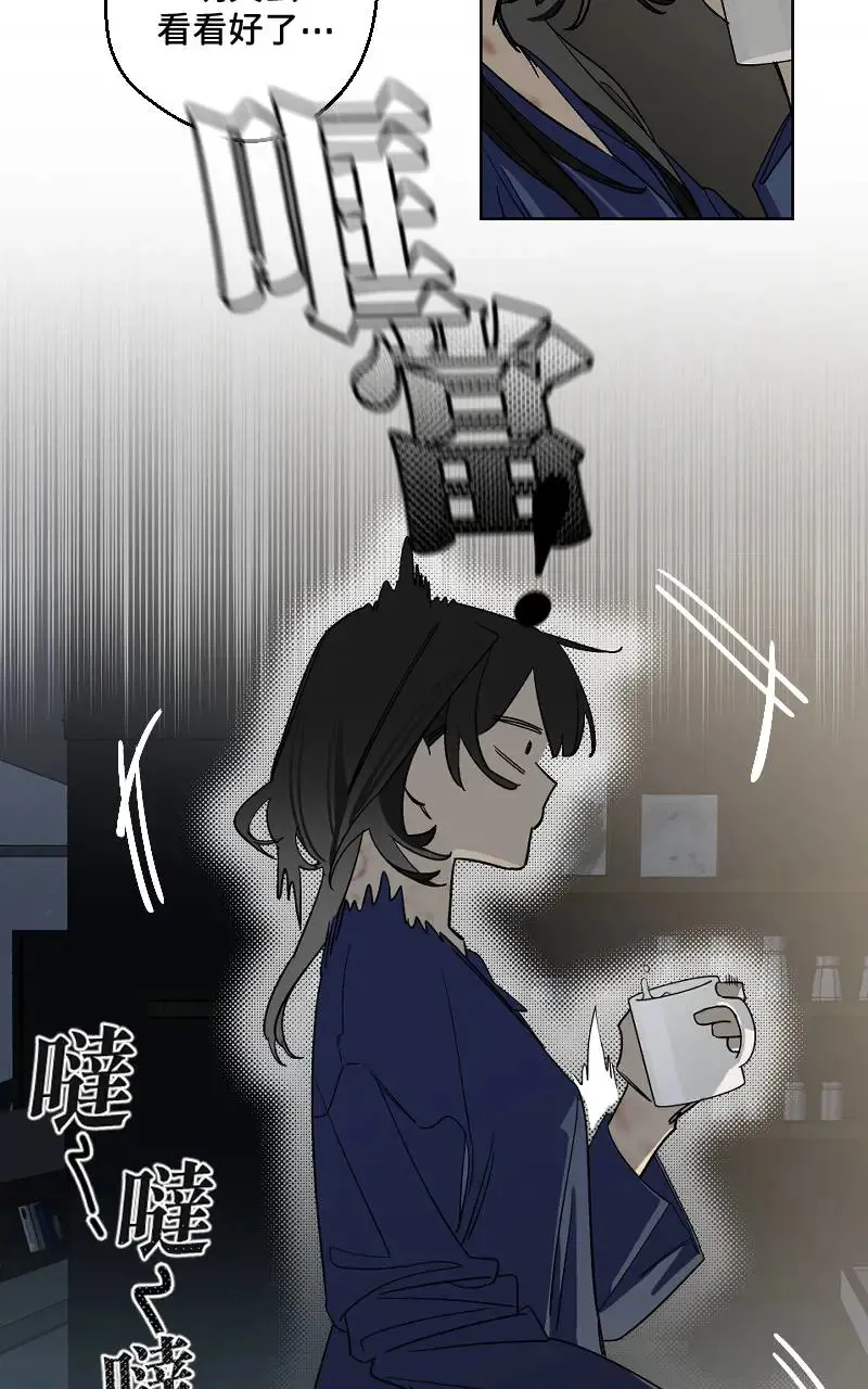 第47话2