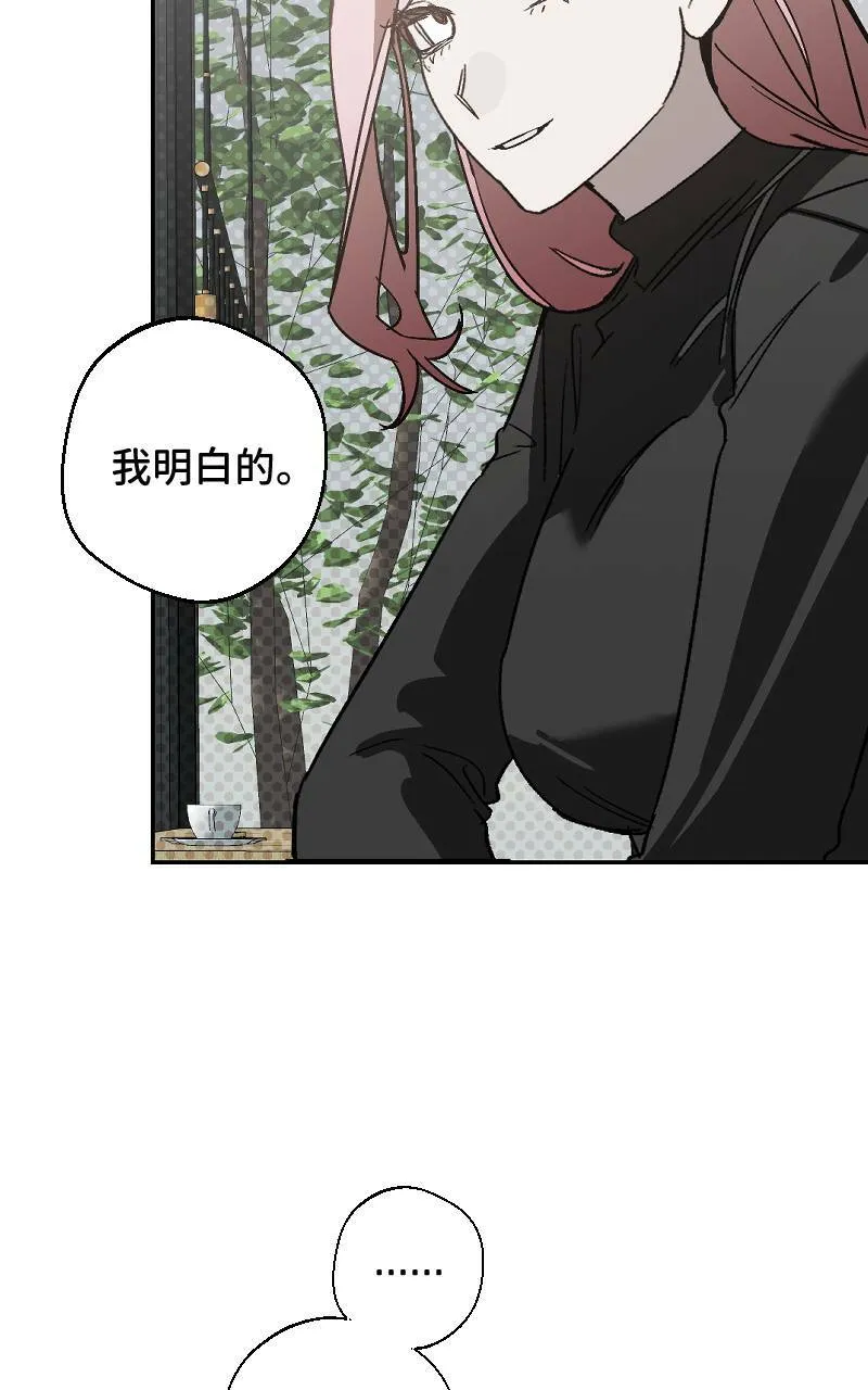 第15话26