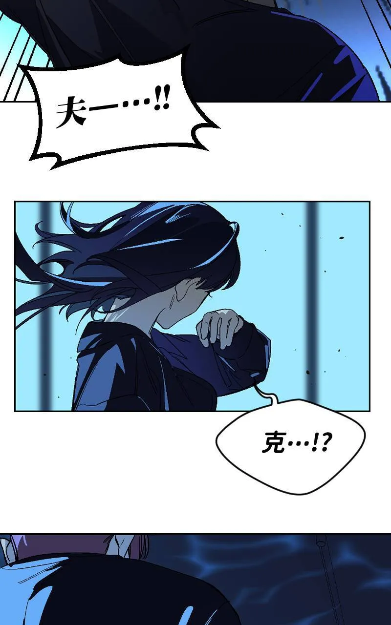 第26话9