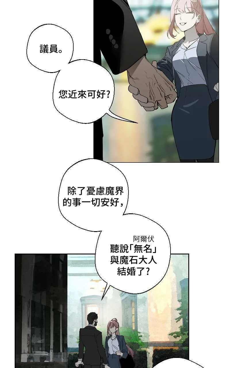 第13话5