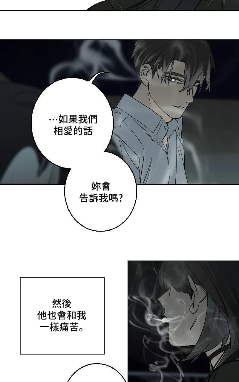 第34话42